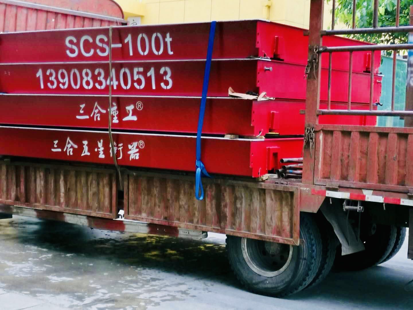 3*16米 100噸 汽車(chē)衡